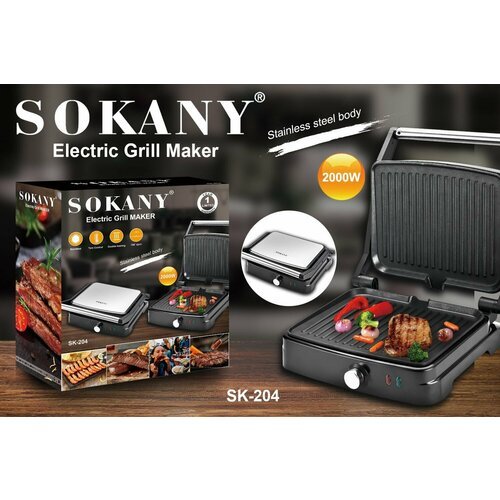 Купить Гриль электрический SOKANY-204, 2000 W
Контактный электрогриль Sokany SK-204 с д...
