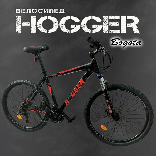 Купить Велосипед Hogger Bogota 19", черно-красный, горный MTB, 26"
Горный велосипед HOG...