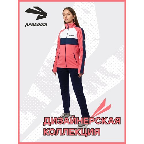 Купить Костюм Proteam, размер XS, синий, розовый
Разминочный костюм PROTEAM Basic женск...