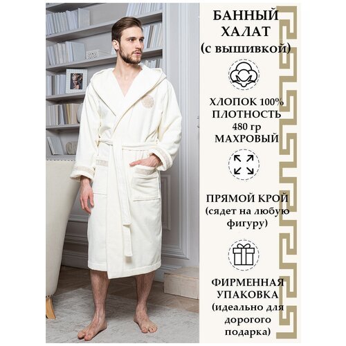 Купить Халат Polens, размер 52-54, экрю
LUXURY современный классический халат из 100%-г...