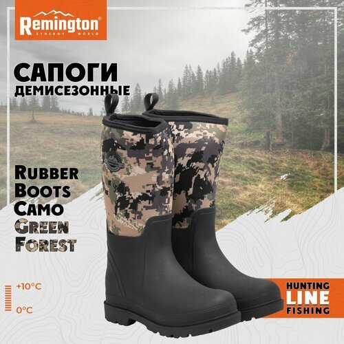 Купить Сапоги Remington Rubber Boots Camo Green Forest р. 45 RF2605-997
Сапоги для рыба...