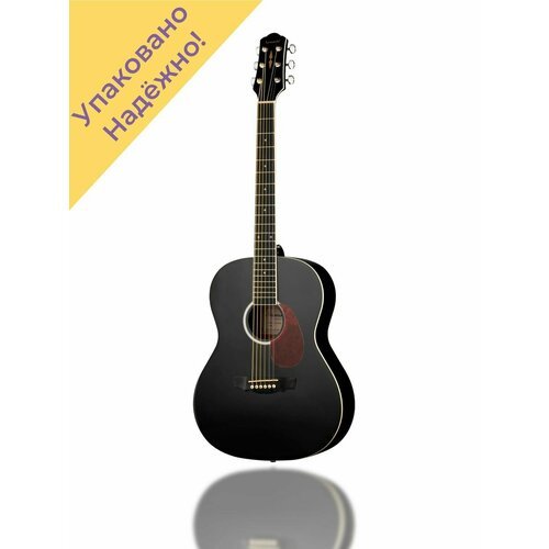 Купить CAG280BK Акустическая гитара, черная,
Каждая гитара перед отправкой проходит тща...
