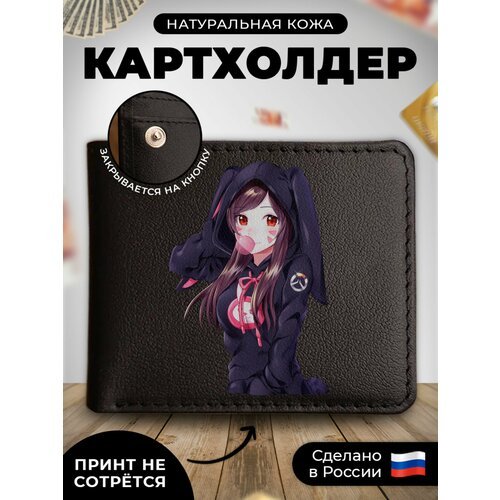 Купить Визитница RUSSIAN HandMade KUP005, гладкая, черный
Наш кожаный картхолдер-книжка...