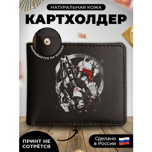 Купить Визитница RUSSIAN HandMade KUP064, гладкая, черный
Наш кожаный картхолдер-книжка...
