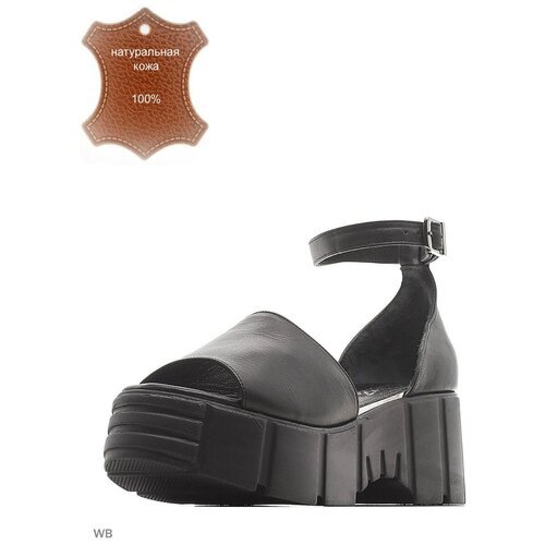 Купить Сандалии Allee, размер 37, черный
Женские сандалии ALLEE - сочетание качества, к...