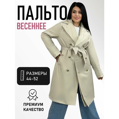 Купить Куртка Diffberd, размер 44, бежевый
Куртка женская весенняя, новая коллекция вес...