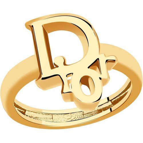 Купить Кольцо Diamant online, золото, 585 проба, размер 16.5, золотой
<p>В нашем интерн...