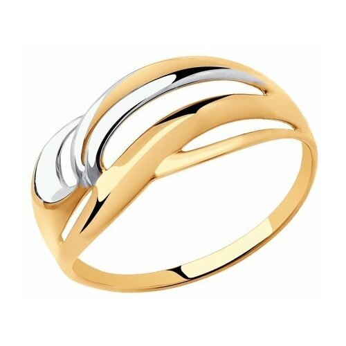 Купить Кольцо Diamant online, золото, 585 проба, размер 18.5
Золотое кольцо 243498, кот...