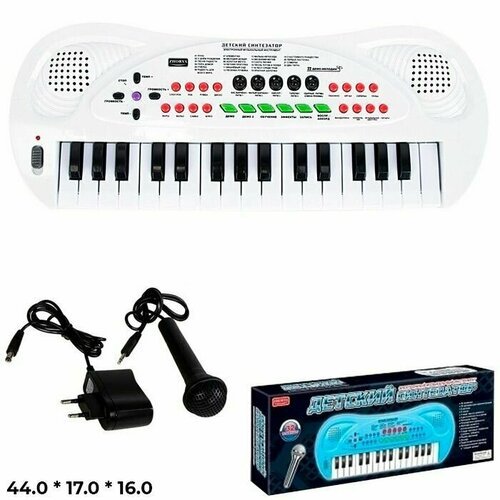 Купить Синтезатор ZYB-B0690-2 32 клавиши с сетев. адаптером и микрофоном
Комплектация:...
