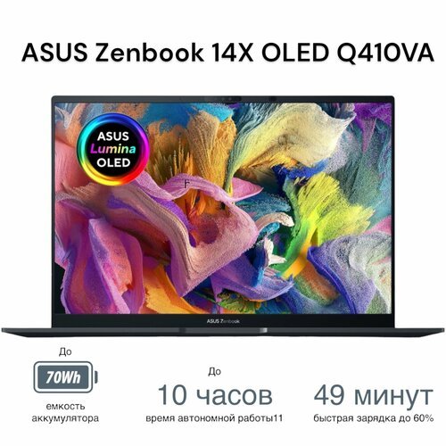 Купить Ноутбук Asus ZenBook 14X Oled Q410VA 14,5"3K сенсорный, Core i5-13500H, RAM 8 ГБ...