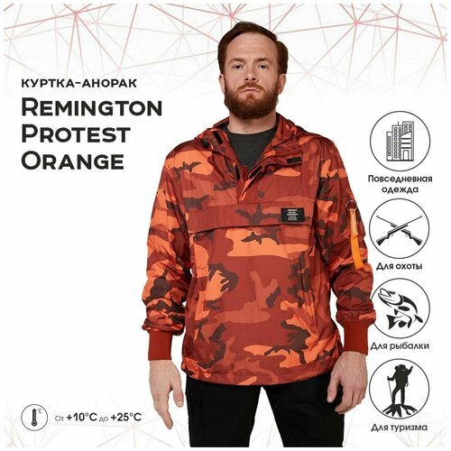 Купить Куртка-анорак Remington Protest Orange р. L UM1490-506
Куртка-анорак Protest Ora...