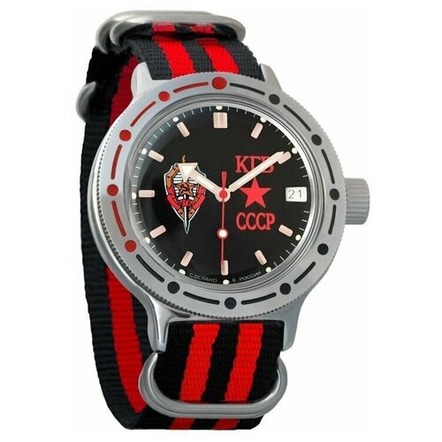 Купить Наручные часы Восток Амфибия Мужские наручные часы Восток Амфибия 420457, красны...