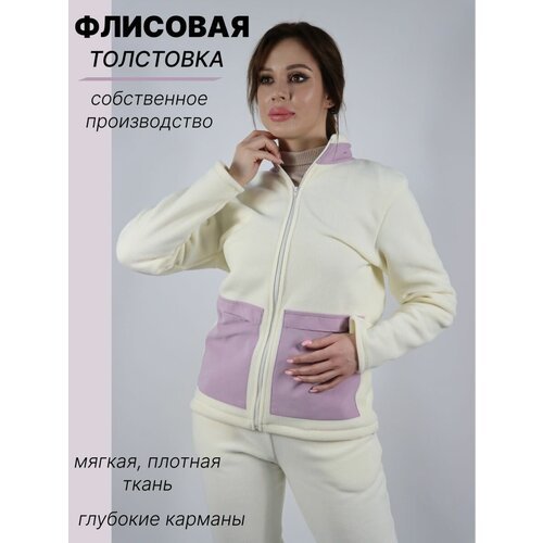 Купить Толстовка Polar Kit, размер 42-44, белый
Флисовая толстовка-худи оверсайз - это...
