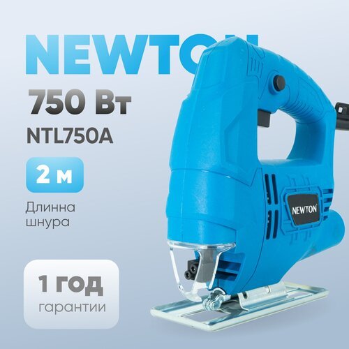 Купить Лобзик электрический NTL750A Newton, 750 Вт, 3000 об/мин
Лобзик электрический пр...