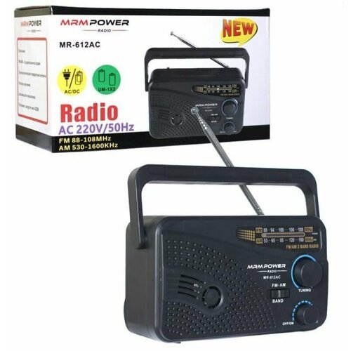 Купить Радиоприёмник MRM-POWER MR-612AC
Радиоприёмник MR-612AC от бренда MRM - это наде...