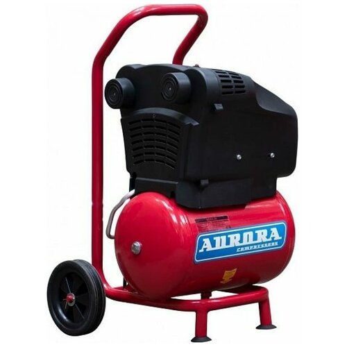Купить Aurora Компрессор BORA-20 безмасляный
Воздушный поршневой безмасляный компрессор...