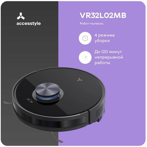 Купить Робот-пылесос Accesstyle VR32L02MB сухая и влажная уборка, черный
Мощный флагман...