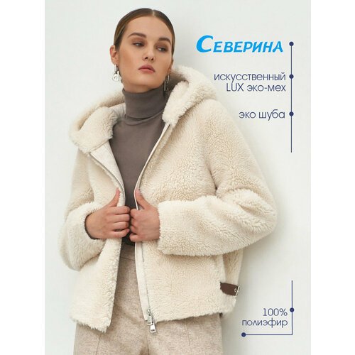 Купить Куртка Северина, размер 44, белый
Зимняя куртка отличается простым и стильным ди...