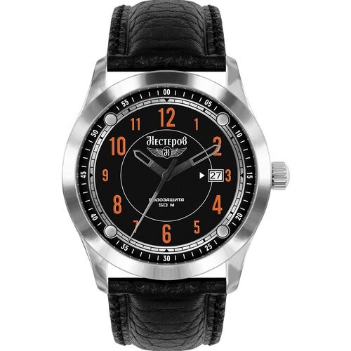 Купить Наручные часы Нестеров, черный, серебряный
Мужские наручные часы Нестеров серии...