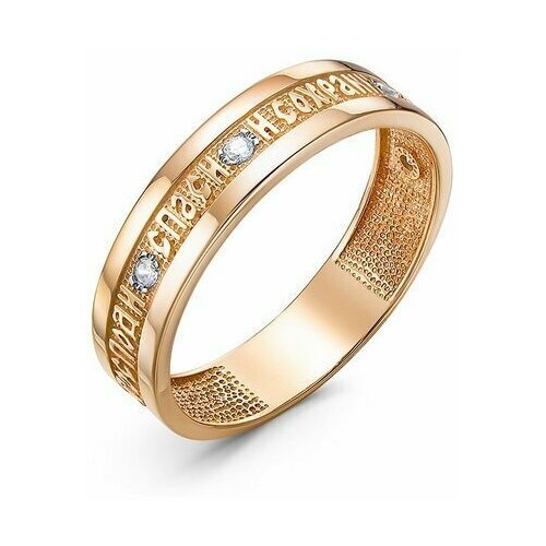 Купить Кольцо Diamant online, золото, 585 проба, фианит, размер 24
<p>В нашем интернет-...