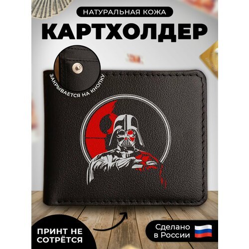 Купить Визитница RUSSIAN HandMade KUP059, гладкая, черный
Наш кожаный картхолдер-книжка...