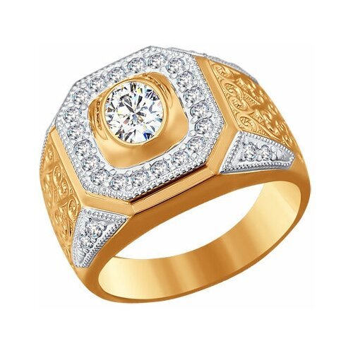 Купить Печатка Diamant online, золото, 585 проба, фианит, размер 22.5
<p>В нашем интерн...