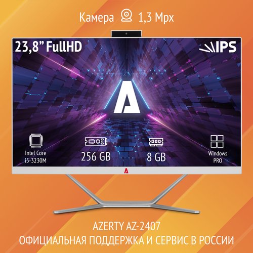 Купить Моноблок Azerty AZ-2407 (23.8" IPS 1920x1080, Intel i5-3230M 2x2.6GHz, 8Gb DDR3L...
