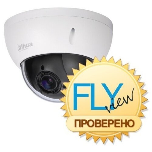 Купить Видеокамера Dahua DH-SD22204UE-GN
ОсобенностиУличная мини-PTZ IP-видеокамера 2Мп...