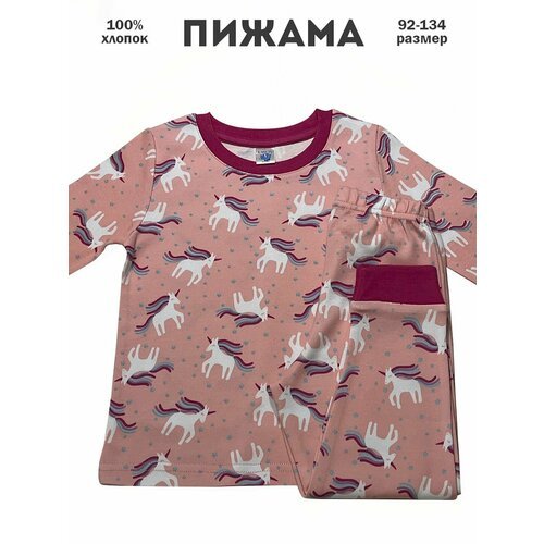 Купить Пижама ELEPHANT KIDS, размер 116, розовый
Детская пижама изготовлена из мягкого...