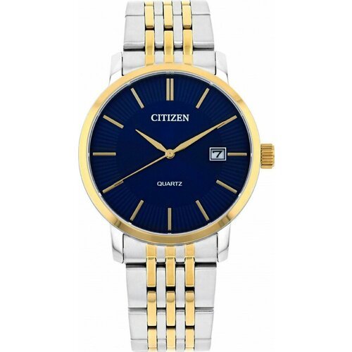 Купить Наручные часы CITIZEN, синий
Мужские кварцевые часы в круглом корпусе на стально...