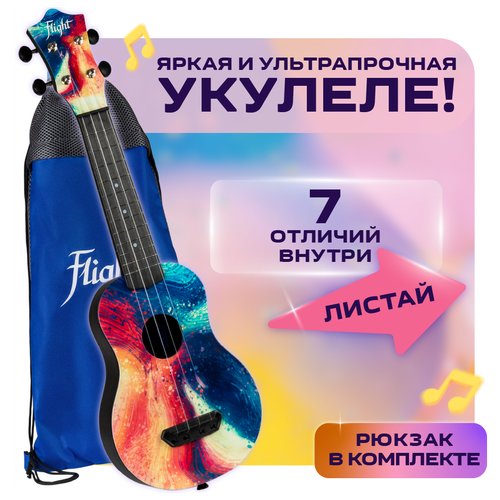 Купить ULTRA S-40 - укулеле сопрано
<p>Новая серия популярных во всем мире укулеле FLIG...
