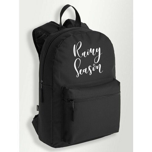 Купить Черный школьный рюкзак с принтом надписи дождь rainy season - 294
Черный как ноч...