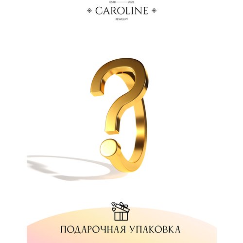 Купить Кольцо Caroline Jewelry, безразмерное, золотой
Кольцо женское изготовлено из биж...