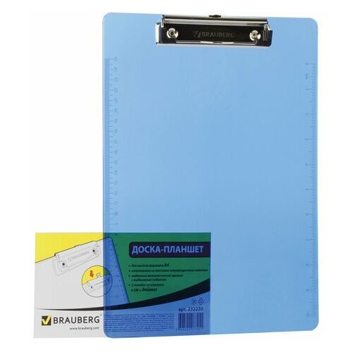 Купить Доска-планшет Brauberg Energy (А4, до 50 листов, пластик) синий (232230), 48шт....