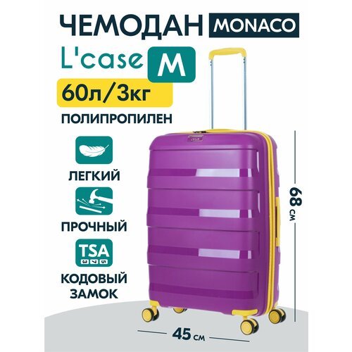 Купить Чемодан L'case Monaco, 82 л, размер M, фиолетовый
Чемодан на колесах из коллекци...