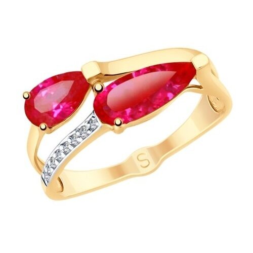 Купить Кольцо Diamant online, золото, 585 проба, корунд, фианит, размер 17.5, красный
<...