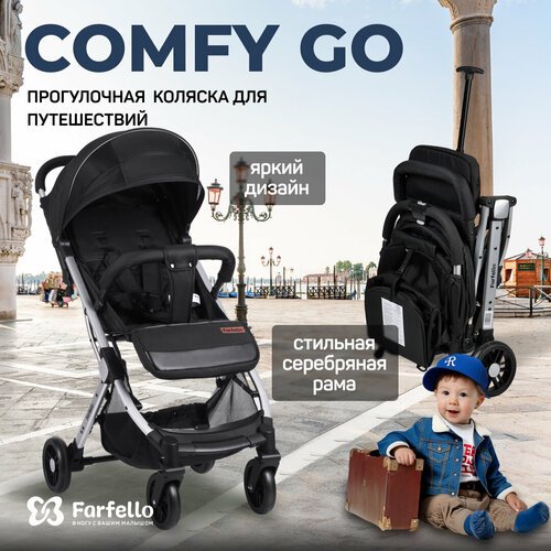 Купить Прогулочная коляска детская Farfello Comfy Go
<h3>Легкая и маневренная прогулочн...