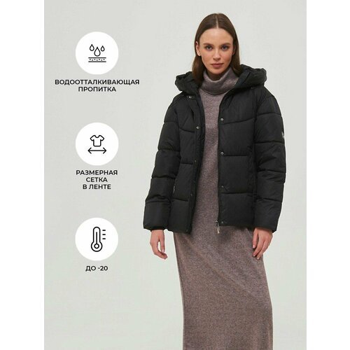 Купить Куртка КАЛЯЕВ, размер 48, черный
Модный зимний пуховик с современным утеплителем...
