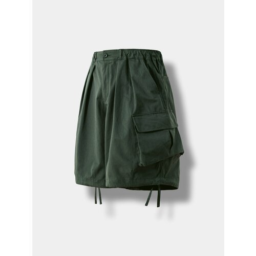 Купить Карго ANGLAN Oblique Cargo Half Pants, размер OneSize, зеленый
 

Скидка 10%