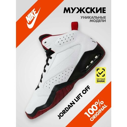 Купить Кроссовки NIKE, размер 9.5 US, белый
Мужские спортивные баскетбольные кроссовки...
