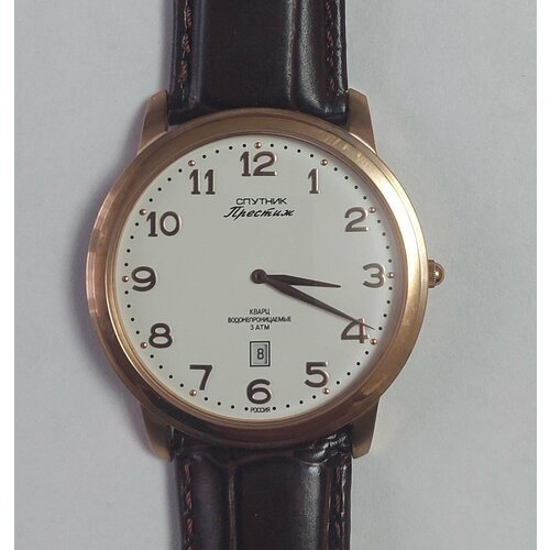 Купить Наручные часы Спутник 1E684, белый
Часы мужские наручные "Спутник Престиж" 1E684...