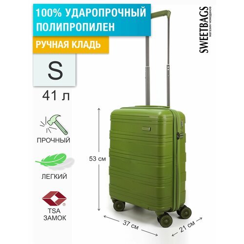 Купить Чемодан , 41 л, размер S, зеленый
Ударопрочный, дорожный чемодан на 4-х колесах...