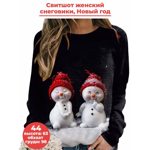 Купить Джемпер, размер M, красный, белый
Женский свитшот, выполненный в новогодней стил...