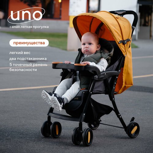 Купить Коляска прогулочная детская для путешествий Rant basic Uno RA350, Desert Beige
К...