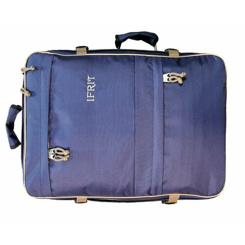 Купить Чемодан IFRIT Р-145-2 авиа синий, 45 л, синий
Рюкзак для ручной клади авиакомпан...