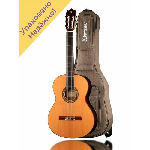 Купить 807-4P Classical Conservatory 4P Классическая гитара
Каждая гитара перед отправк...