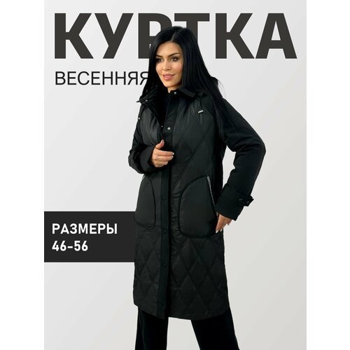 Купить Ветровка Diffberd, размер 46, черный
Куртка женская весенняя, новая коллекция ве...