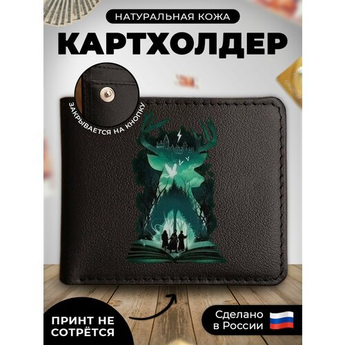 Купить Визитница RUSSIAN HandMade KUP047, гладкая, черный
Наш кожаный картхолдер-книжка...