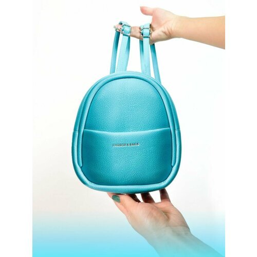 Купить Маленький городской рюкзак
Стильный миниатюрный женский рюкзак из мягкой экокожи...