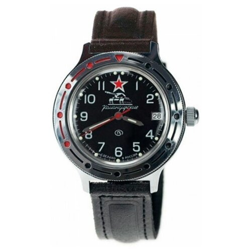 Купить Наручные часы Восток Командирские, серебряный
Часы восток 2416 (921306) ремень б...